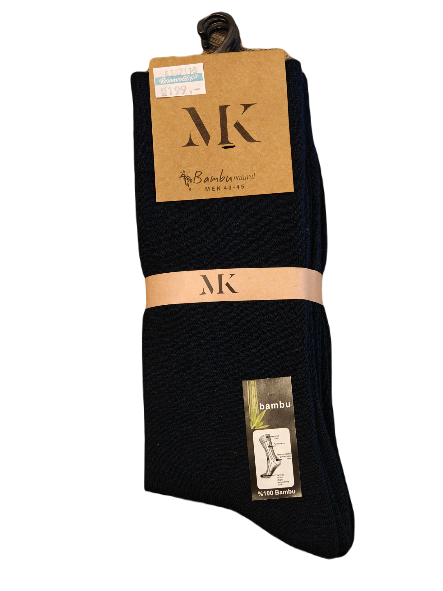 MicroKompaniet Bambus steps ankel Navy