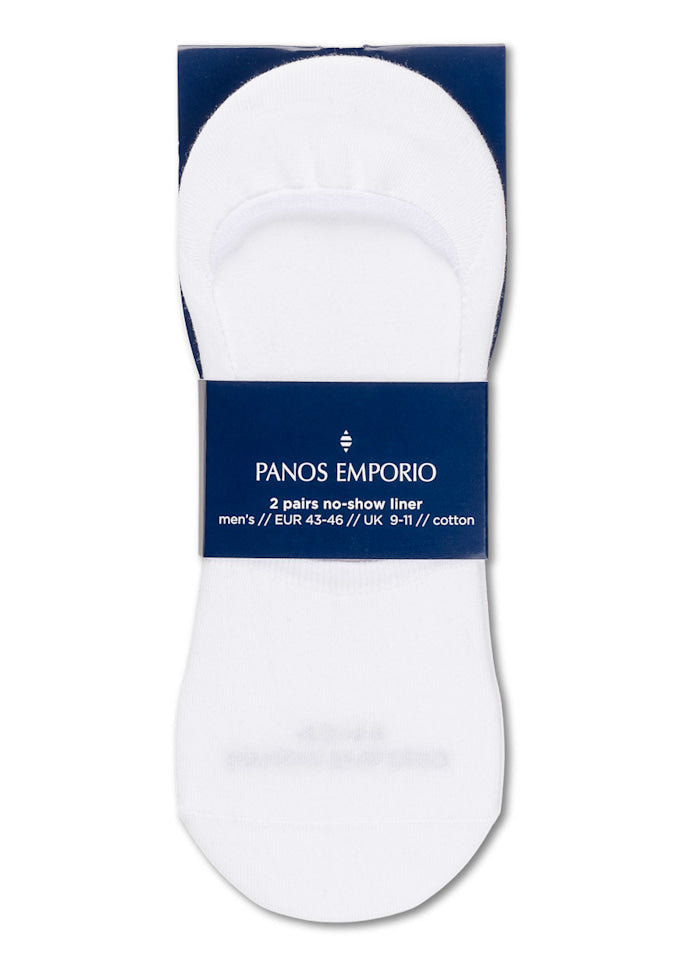 2pk Runar Cotton No-Show 2-Sized White