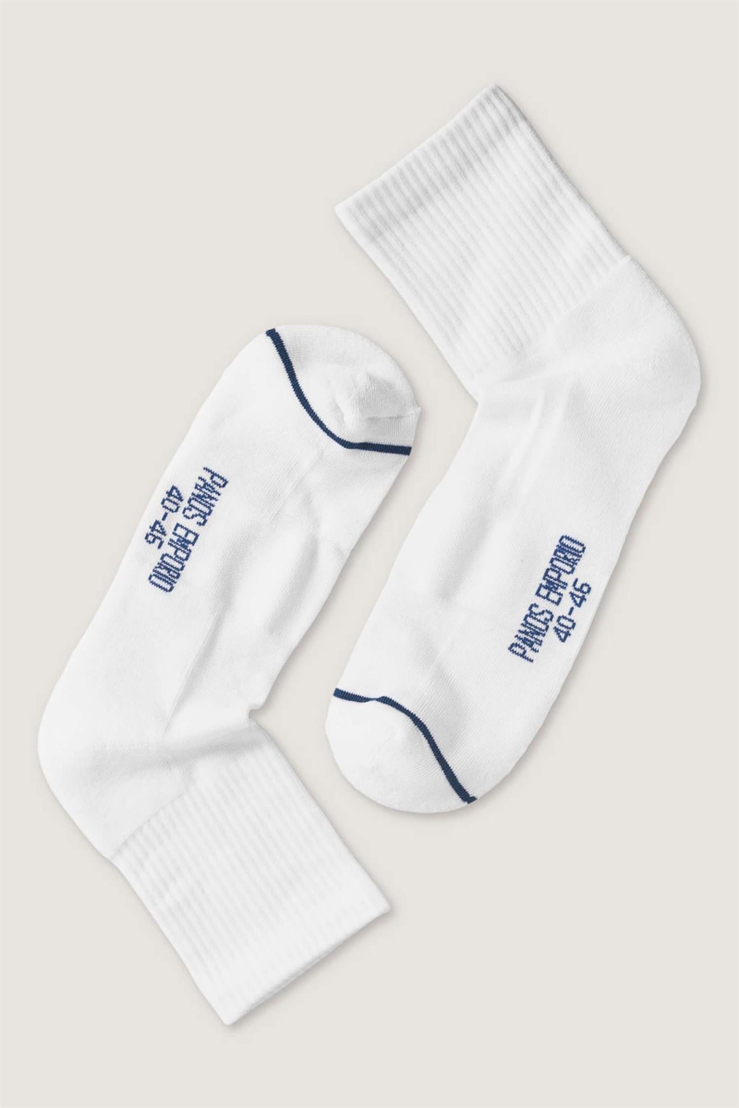 3PK Casper Tech Tennis White